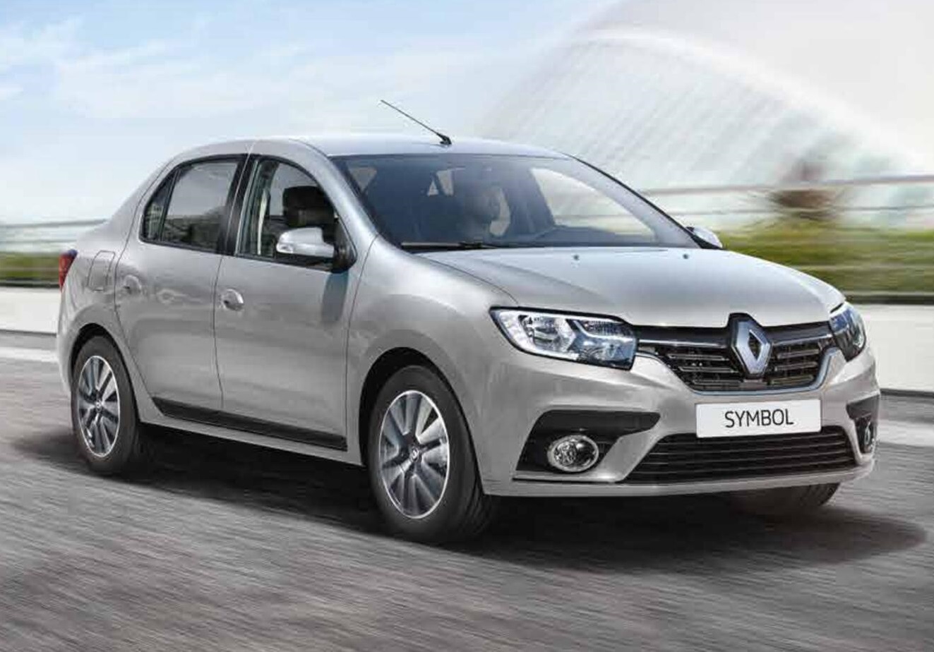 Isparta Rent A Car
